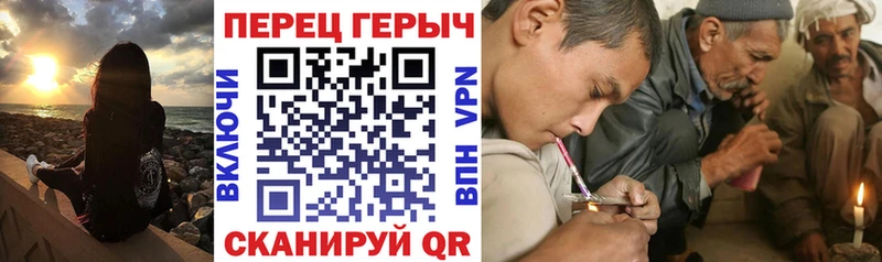 Купить  Кириши  ГЕРОИН VHQ 
