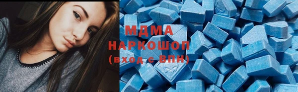 альфа пвп Дмитров