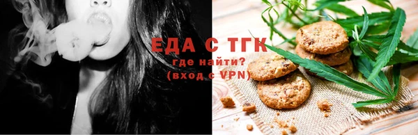 герыч Дмитриев