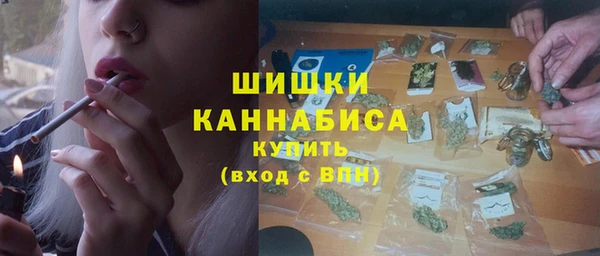 герыч Дмитриев