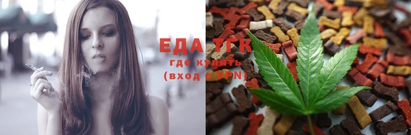альфа пвп Дмитров