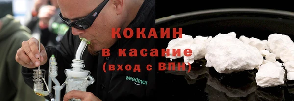 герыч Дмитровск