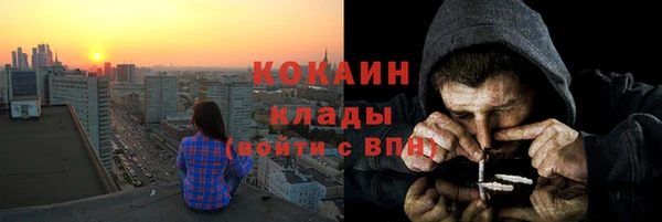 герыч Дмитриев