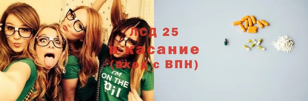 герыч Дмитриев