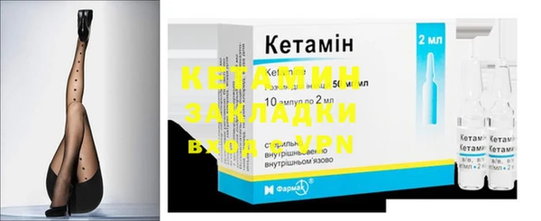 герыч Дмитровск