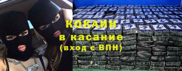 герыч Дмитриев