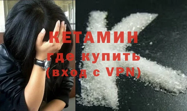 герыч Дмитриев