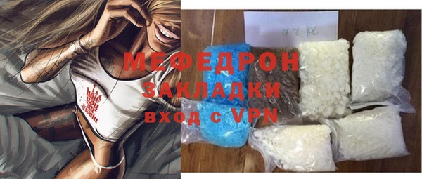 герыч Дмитриев