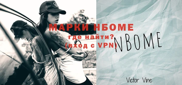 герыч Дмитриев