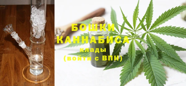 альфа пвп Дмитров