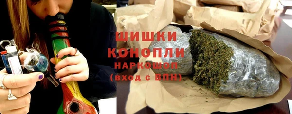 герыч Дмитровск