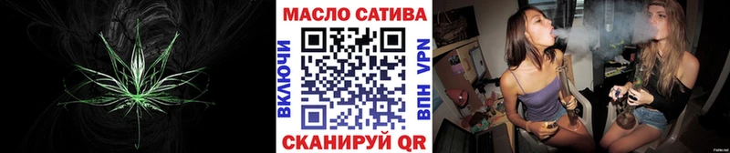 Купить  Кириши  ТГК концентрат 