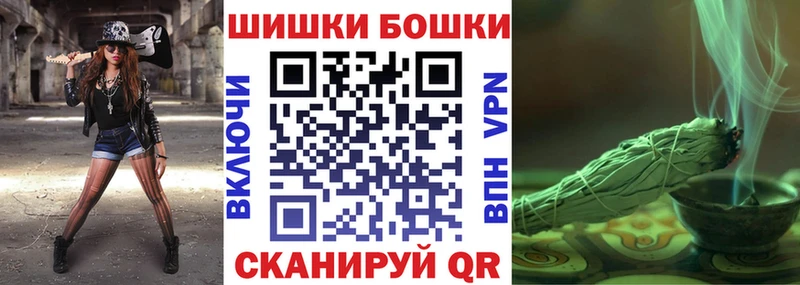 Купить где  Кириши  Конопля марихуана 
